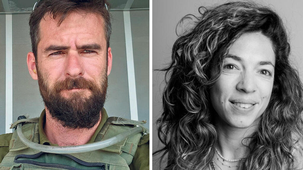 ליאור שני ו עדי שני ז"ל