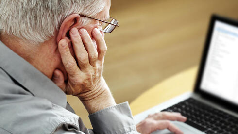 צילום: Shutterstock מבחן הסולידריות בקרן הפנסיה הע"ל: האם חלק מהחוסכים יסכימו לפגיעה בקצבתם לטובת אחרים?