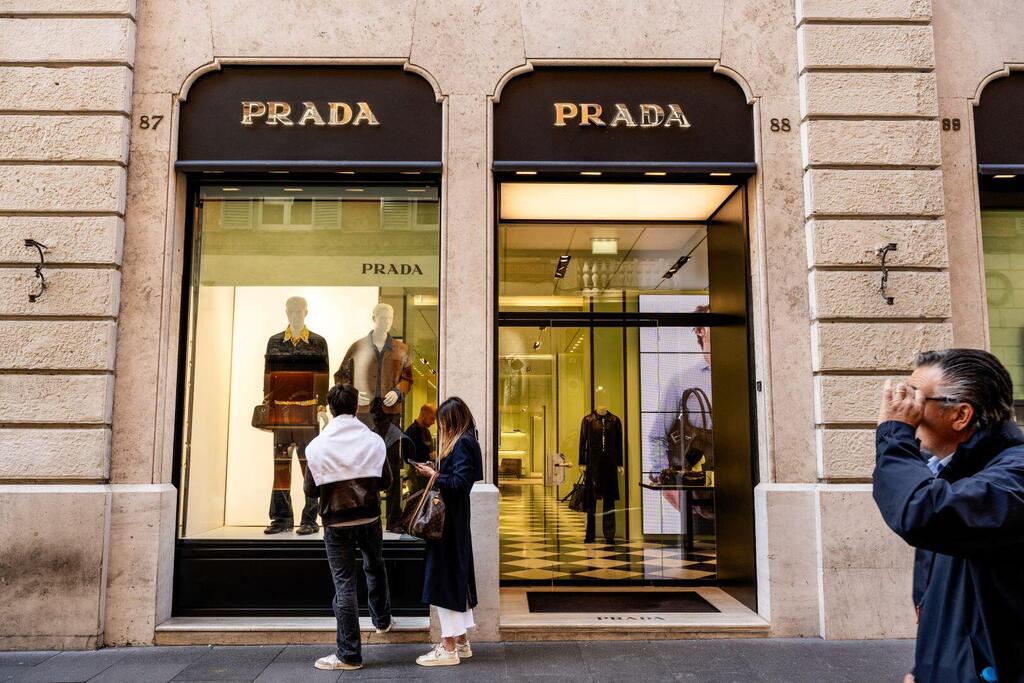 חנות פראדה ברומא  Prada