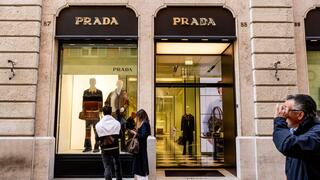 חנות פראדה ברומא  Prada