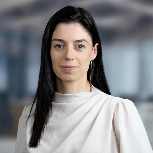 צילום: נתי לוי 