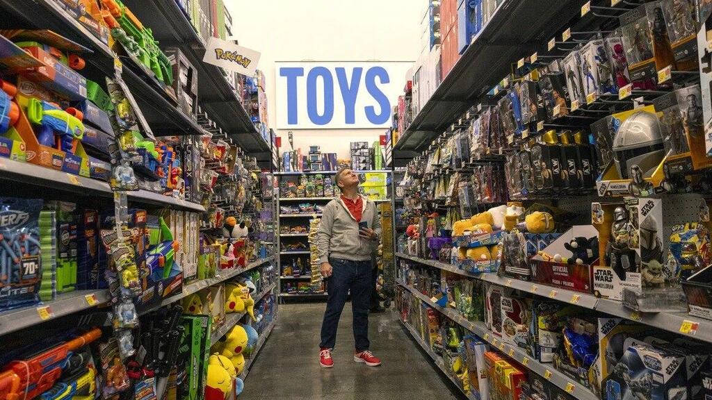 חנות צעצועים ארה"ב