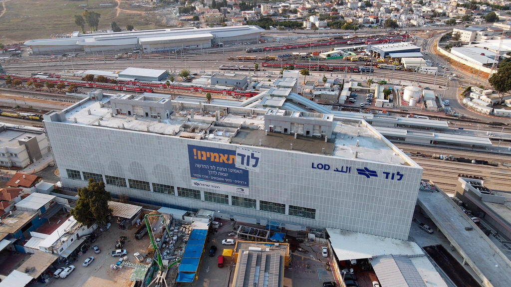 תחנת רכבת לוד