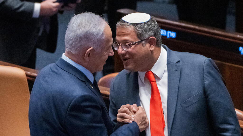 איתמר בן גביר  בנימין נתניהו 