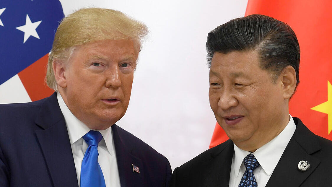 נשיא סין שי ג'ינפינג ונשיא ארה"ב דונלד טראמפ 13.12.19