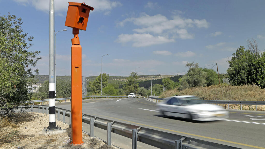 מצלמת מהירות א-3 (צילום: עמית שעל) מצלמת מהירות א3