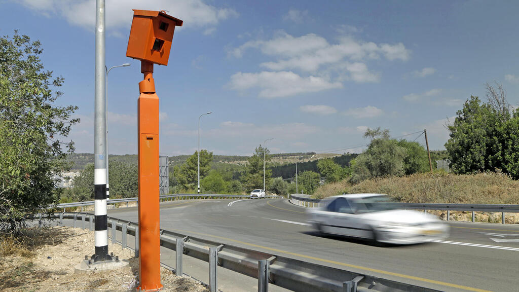 מצלמת מהירות א3