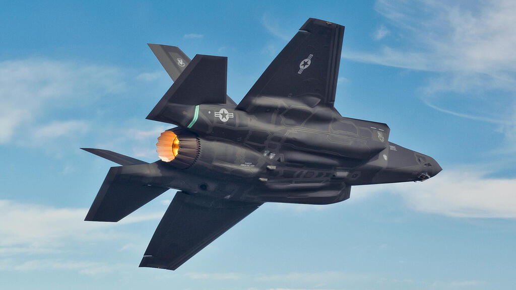 מטוס הקרב F35