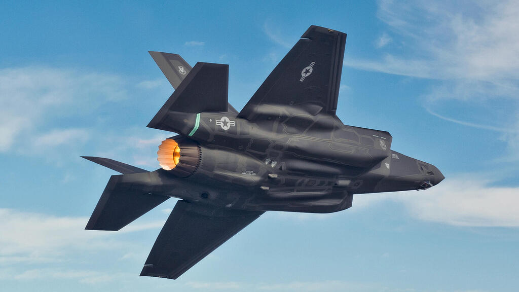 מטוס הקרב F35