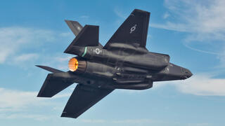 מטוס הקרב F35