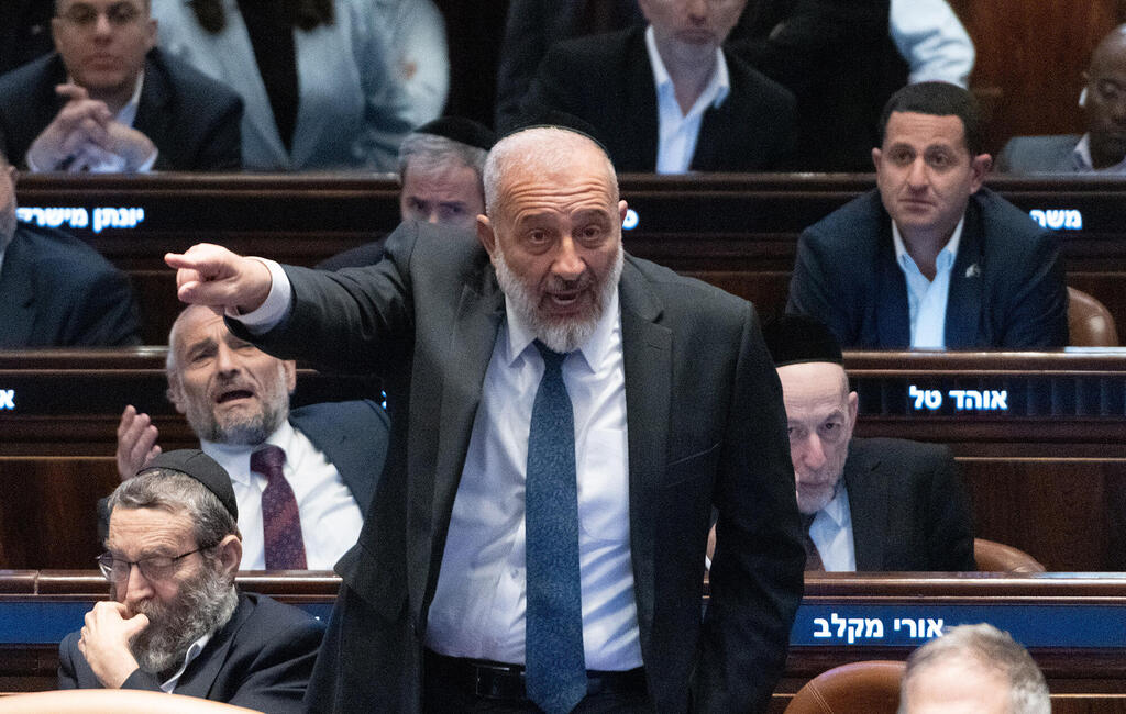 יו"ר ש"ס אריה דרעי במליאת הכנסת