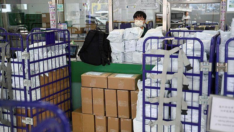 ה דואר המרכזי ב הונג קונג