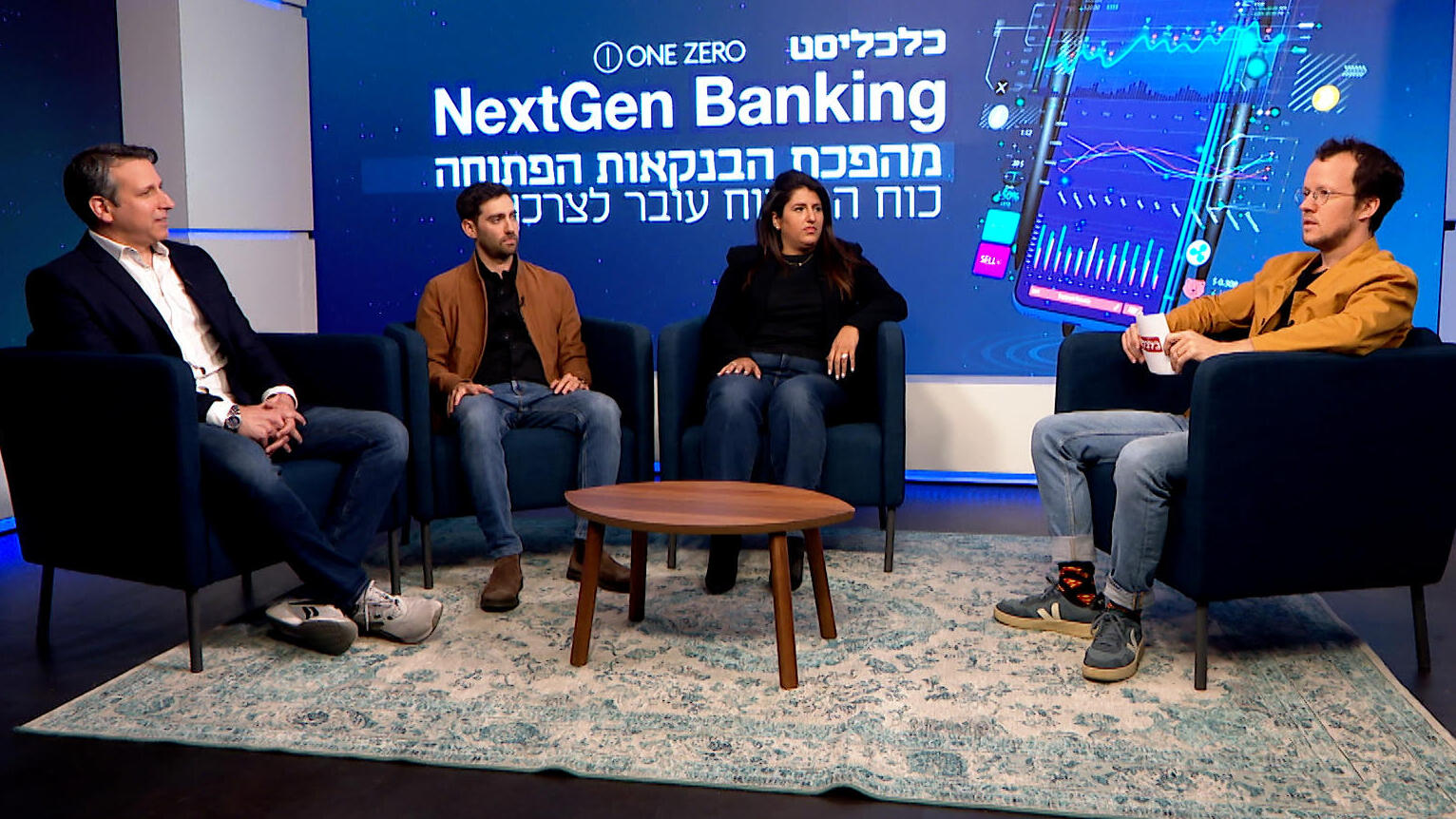 שבוע אונליין וואן זירו משדר יום 2 