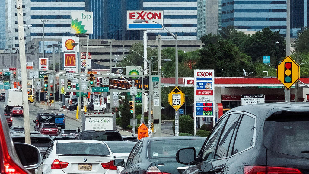 תחנות דלק של חברות אנרגיה אמריקאיות ב ניו פורט ניו ג'רזי