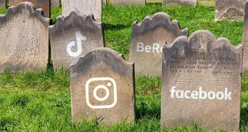 Social media cemetery. Social media cemetery.