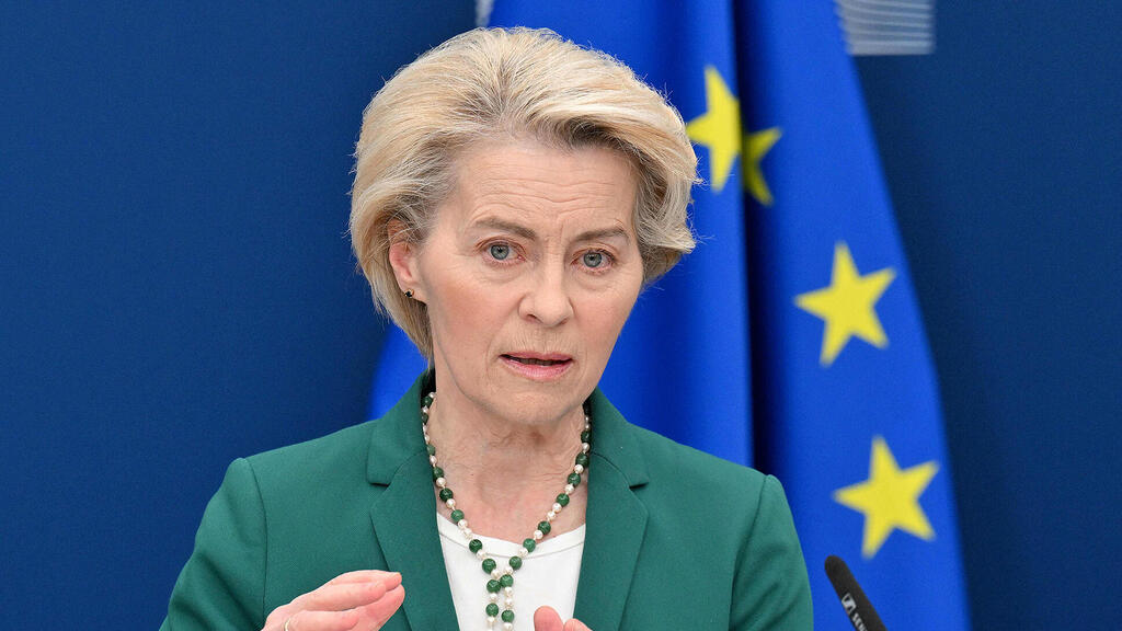 נשיאת הנציבות האירופית אורסולה פון דר ליין