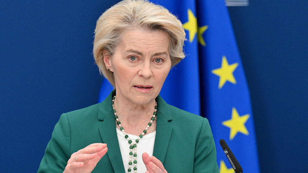 נשיאת הנציבות האירופית אורסולה פון דר ליין (צילום: Nicolas Tucat / AFP) נשיאת הנציבות האירופית אורסולה פון דר ליין