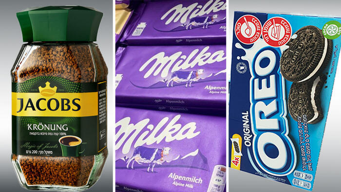 עוגיות אוראו שוקולד מילקה קפה נמס ג'ייקובס מוצרי דיפלומט