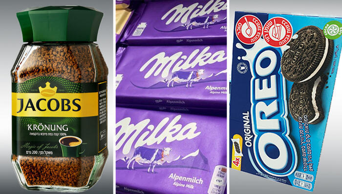 עוגיות אוראו שוקולד מילקה קפה נמס ג'ייקובס מוצרי דיפלומט