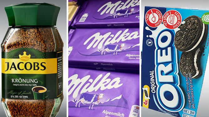 מוצרים שמייבאת דיפלומט עוגיות אוראו שוקולד מילקה קפה נמס ג'ייקובס מוצרי דיפלומט