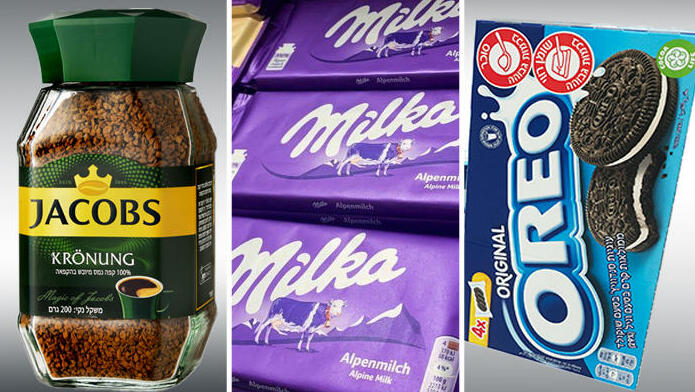 עוגיות אוראו שוקולד מילקה קפה נמס ג'ייקובס מוצרי דיפלומט