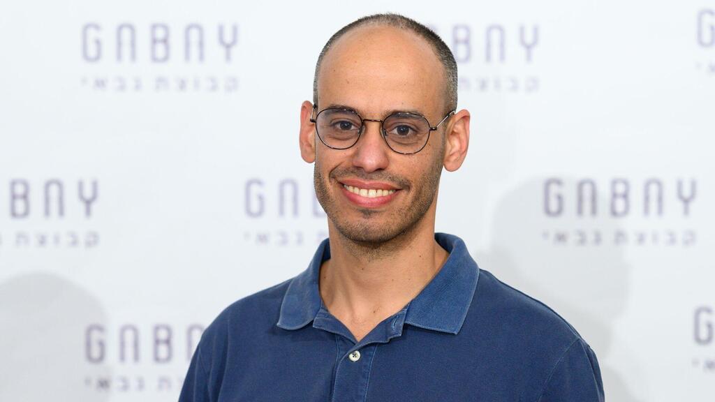 גיל פכט