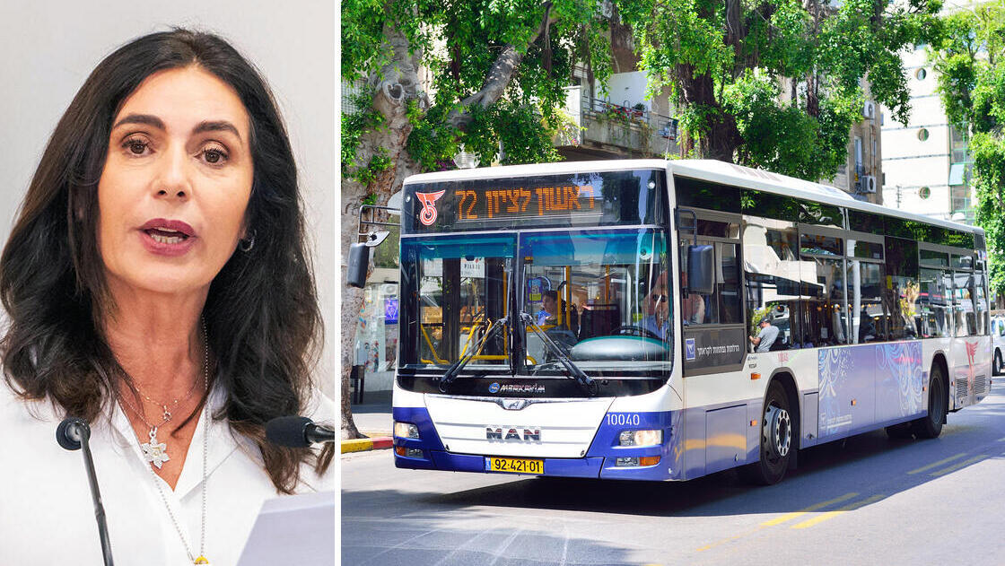 שרת התחבורה מירי רגב ו אוטובוס של חברת דן תחבורה ציבורית