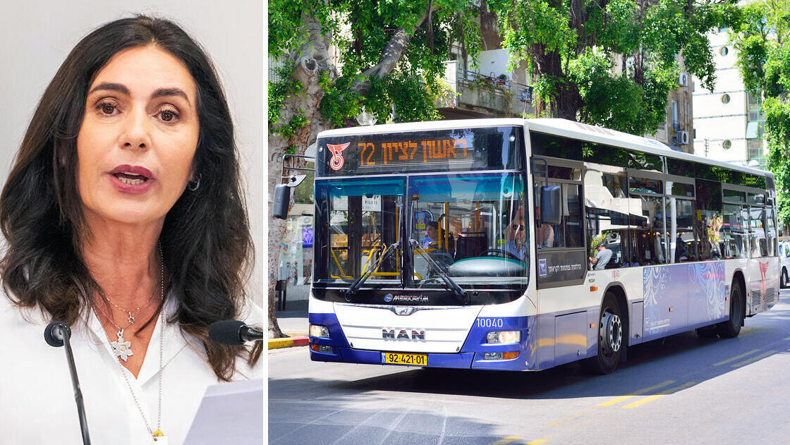 שרת התחבורה מירי רגב ו אוטובוס של חברת דן תחבורה ציבורית