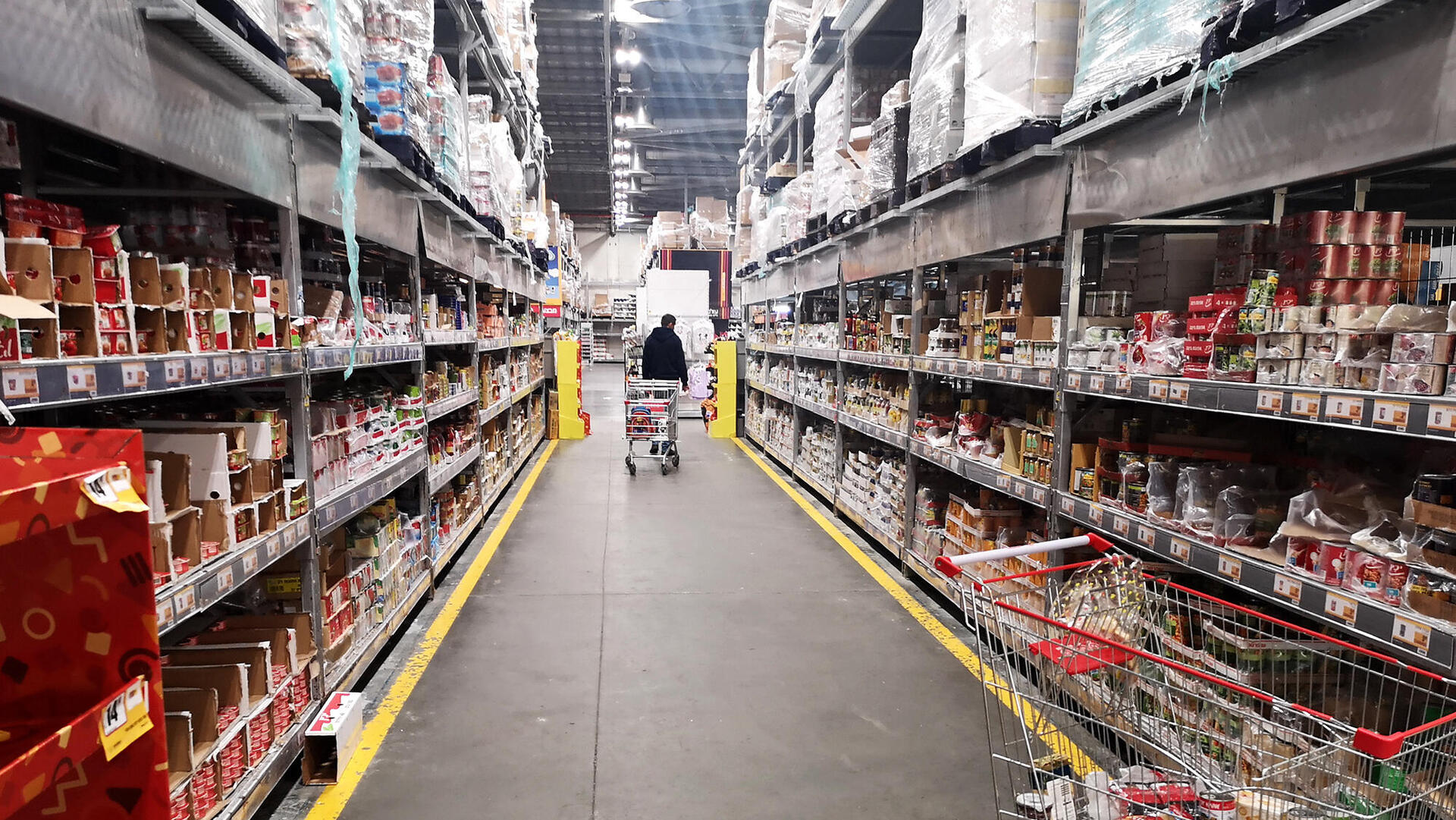 סניף שופרסל בבאר שבע