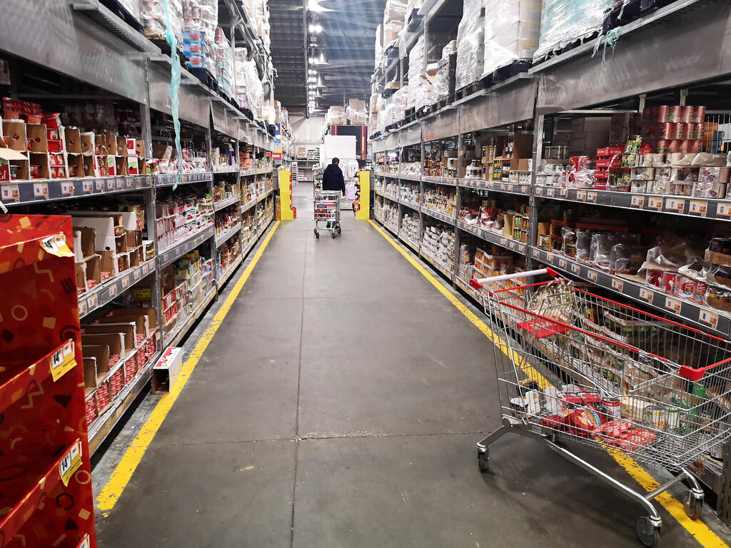 סניף שופרסל בבאר שבע