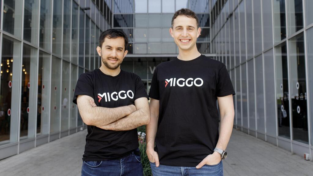 MIGGO. מימין דניאל שחטר ו איתי גולדמן