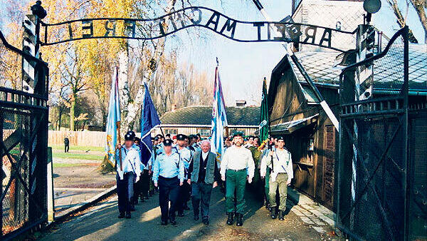 משלחת צה"ל בכניסה ל אושוויץ
