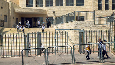 אושרה העברת 1.8 מיליארד שקל לחינוך החרדי והדתי - מהרזרבה בתקציב המדינה