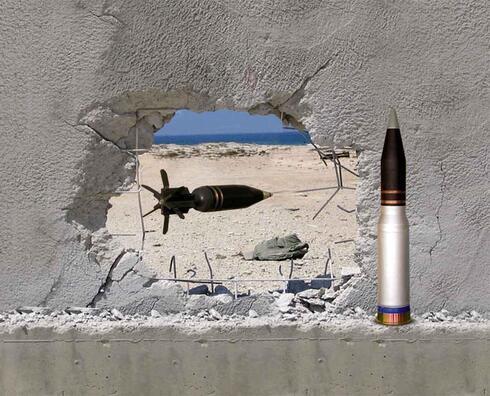 פרשת ארית תעשיות: החשוד המרכזי הוא הבעלים של בית ההשקעות לביא את לביא