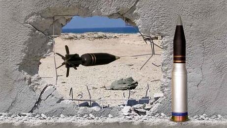 פגז כלנית מתוצרת תעש של אלביט מערכות. המרעום של רשף מקבוצת ארית