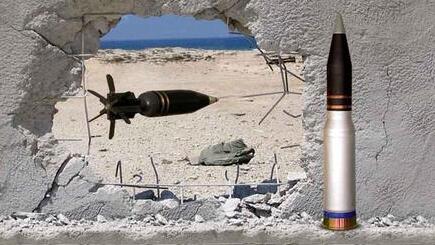 פגז כלנית מתוצרת תעש של אלביט מערכות. המרעום של רשף מקבוצת ארית