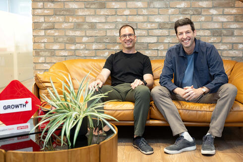 Rotem Iram and Ido Goldberg. 