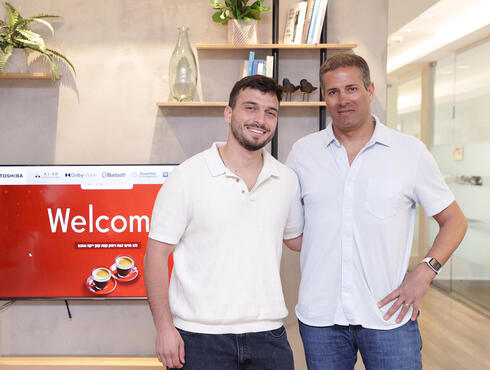 Amitai Ratzon (right) and Yoav Hadad. 