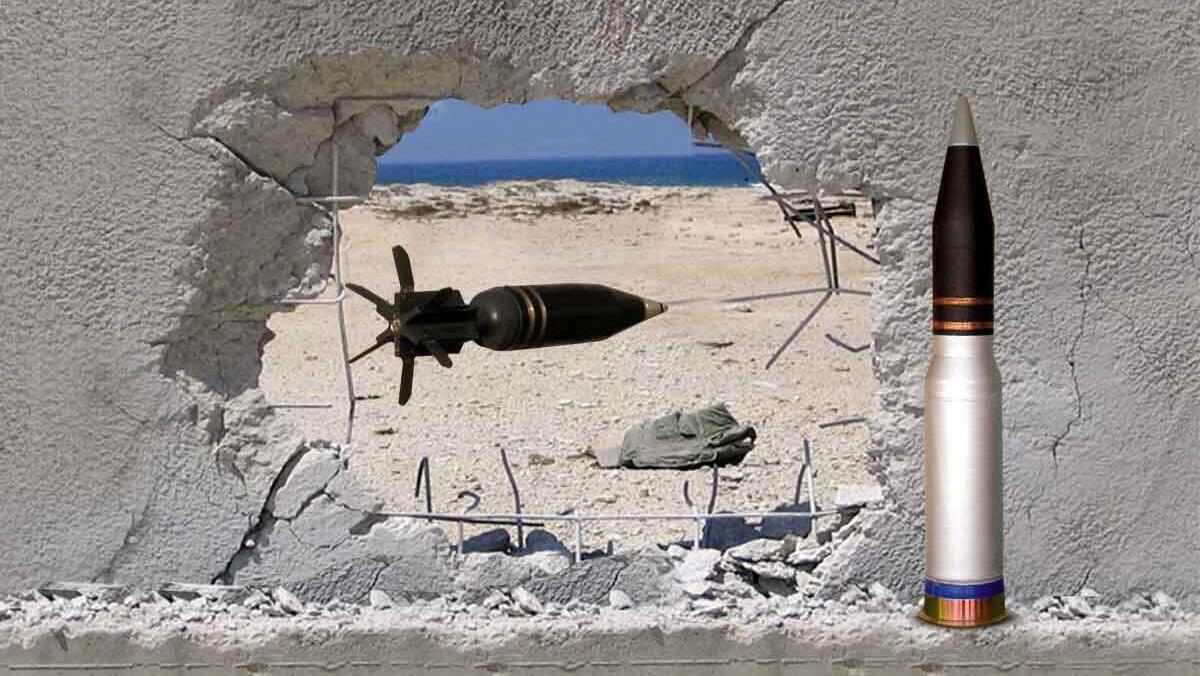 פגז כלנית מתוצרת ארית תעשיות