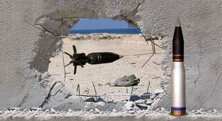 פגז כלנית מתוצרת ארית תעשיות