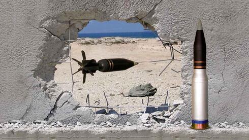 אחרי זינוק של כמעט 3000% מתחילת המלחמה, בעל השליטה בארית מכר מניות ב-400 מיליון שקל