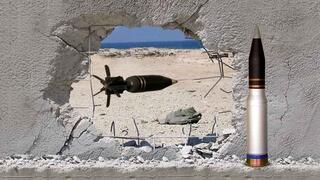 פגז כלנית מתוצרת ארית תעשיות