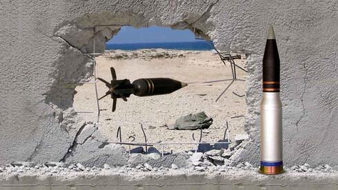 מנמיכה שווי: ארית תבצע הנפקה פרטית של מניות רשף טכנולוגיות לפי 3.75 מיליארד שקל