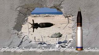 פגז כלנית מתוצרת ארית תעשיות