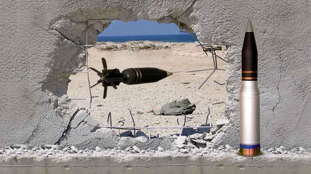 פגז כלנית מתוצרת ארית תעשיות (צילום: wikipedia) פגז כלנית מתוצרת ארית תעשיות