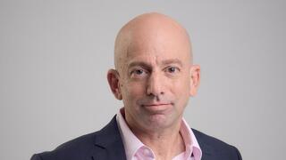 אבנר הלפרין מנכ״ל שיבא אימפקט ומרכז החדשנות ARC 