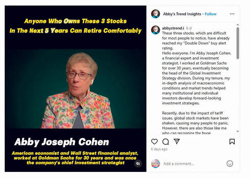 A fake Abby Joseph Cohen video. A fake Abby Joseph Cohen video.