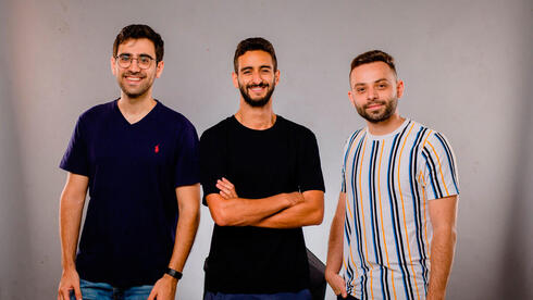Agora founders. 