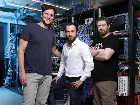 Quantum Machines founders. 