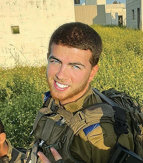 פנאי סגן ינאי קמינקא